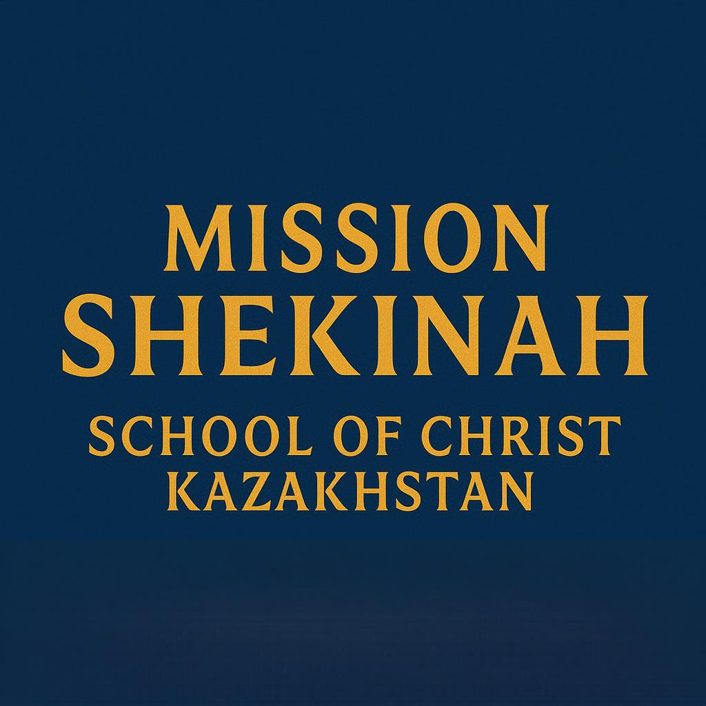 Лев Дессатых