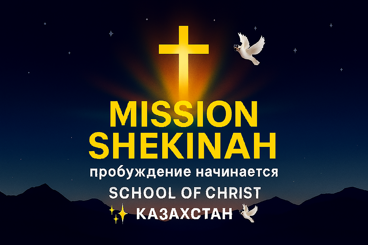 Изображение Урока